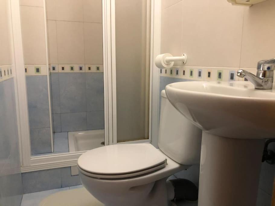 El De Trini Appartement Sevilla